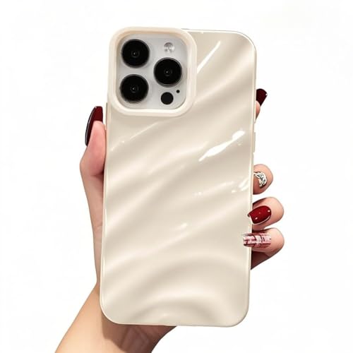 Coque iPhone 16 Pro Max antichoc beige éliminant les risques de chutes