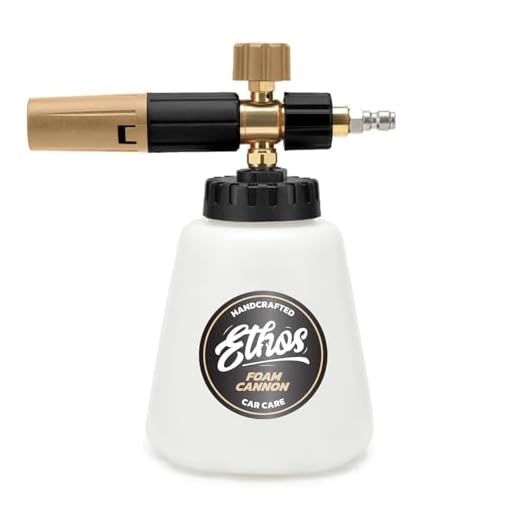 Adjustable Ethos Foam Cannon Pro V2