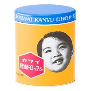 Amazon | 【指定第2類医薬品】カワイ肝油ドロップS 300粒 ×4