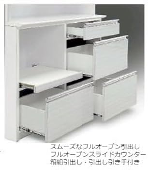 Amazon｜ジョイフル ハイグロス仕上げ 120 オープンボード (ホワイト