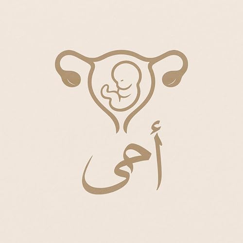 『Sage-Qalb』のカバーアート