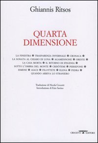 Quarta dimensione Quarta dimensione