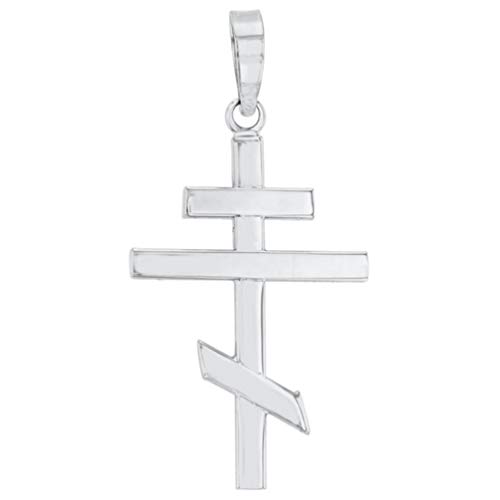 14k White Gold Plain Russian Orthodox Cross Pendant Necklace2