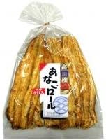 あなごロール