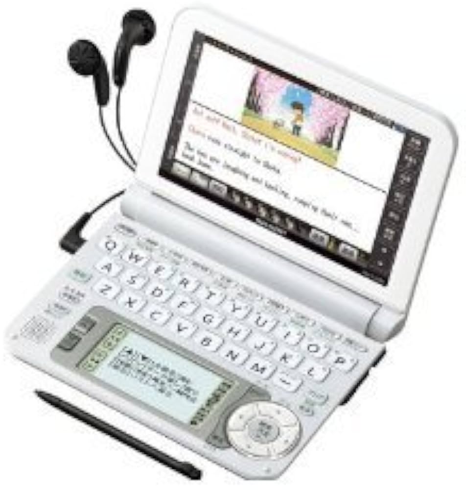 Amazon | シャープ 電子辞書 Brain (ブレーン) PW-G4000 ホワイト PW Amazon | シャープ 電子辞書 Brain (ブレーン) PW-G4000 ホワイト PW