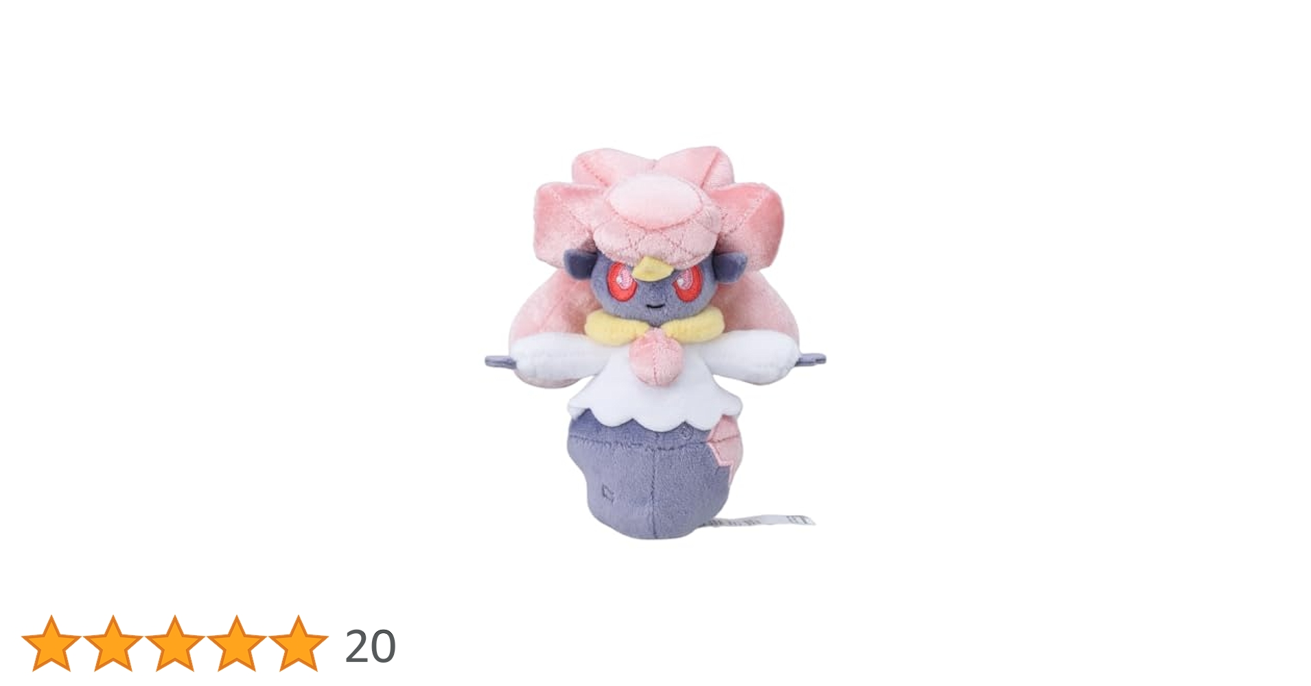ポケモン　ぬいぐるみ　ディアンシー　タグつき　202307092007 ポケモン ぬいぐるみ ディアンシー タグつき 202307092007