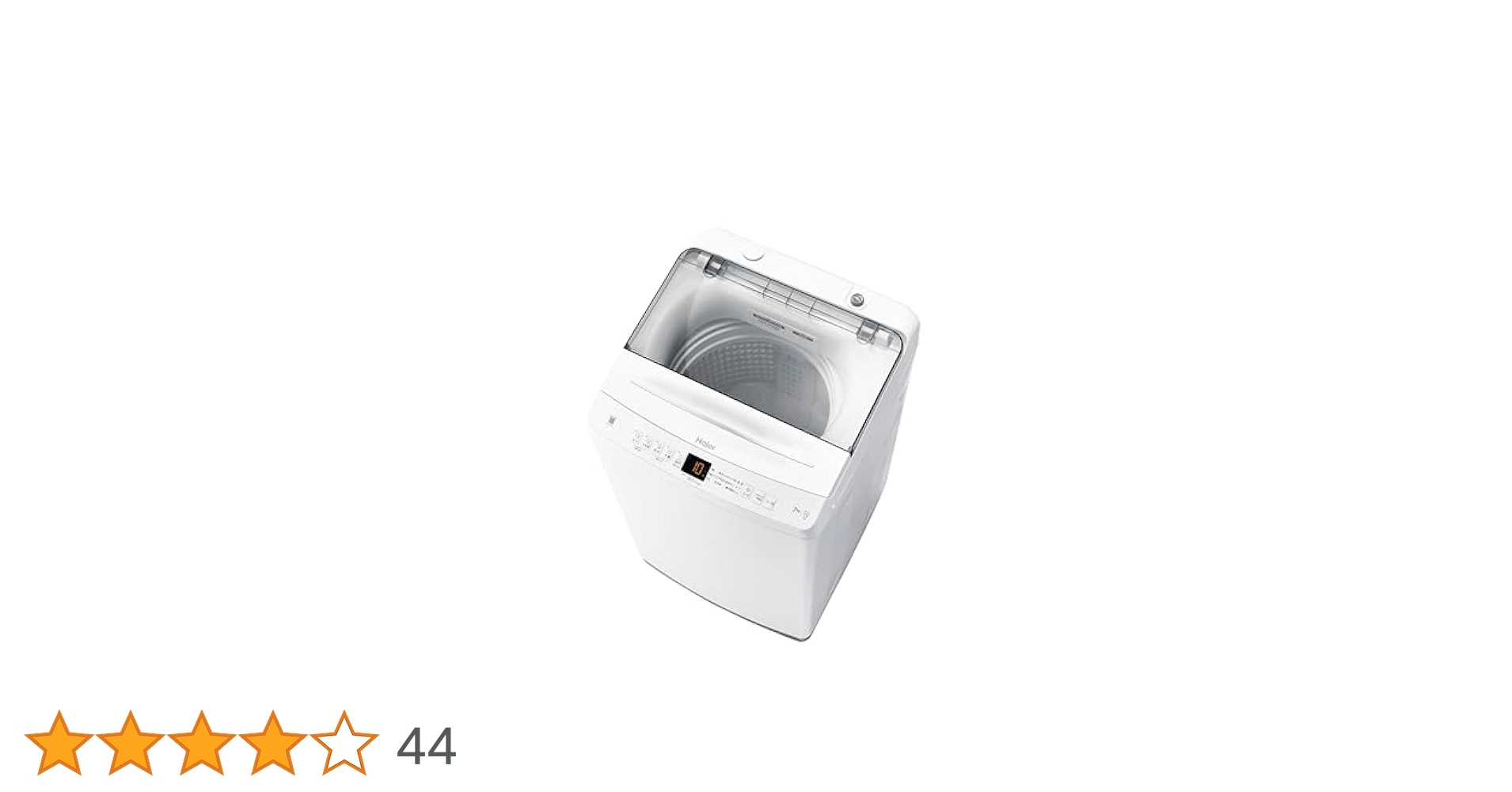 ヨッシー 【美品】Haier 低騒音全自動洗濯機 7kg ホワイト Haier Haier 7.0kg 全自動洗濯機 JW-U70B-W ホワイト