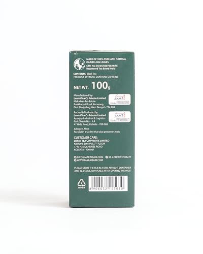 Image of Makaibari Green Valley Apoorva Rich & Intense Darjeeling Black Loose Leaf Tea 100 gm | Premium Darjeeling Long Leaf Black | Single Estate Loose Leaf | Muscatel fruity top notes | 50 Cups