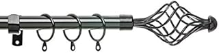 Home Treats Extendable Curtain Pole | Spiral Metal Curtain Pole Set 19mm | Includes Rings,Finials, Brackets & Fittings. (Black, 70-120cm)