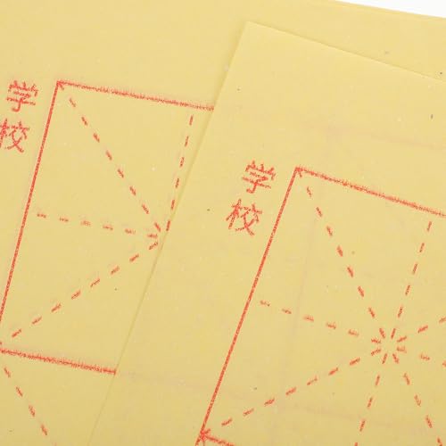 Papel tradicional de arroz Healeved premium resistente para pincel chino 6