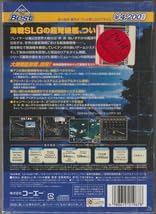 提督の決断Ⅳ WWⅡゲーム コーエー KOEI Windows CD-ROM PC版 Amazon