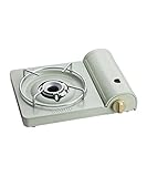 カセットコンロ スリム グリーン BOE095-GR