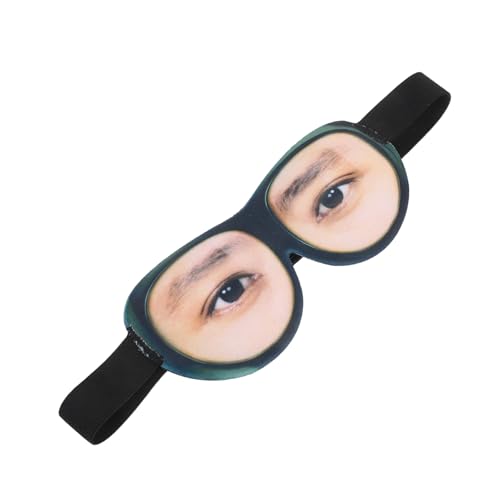 HAMPPLIES 立体デザイン可能睡眠用アイシェード 軽量製 家旅行適用 アイマスク