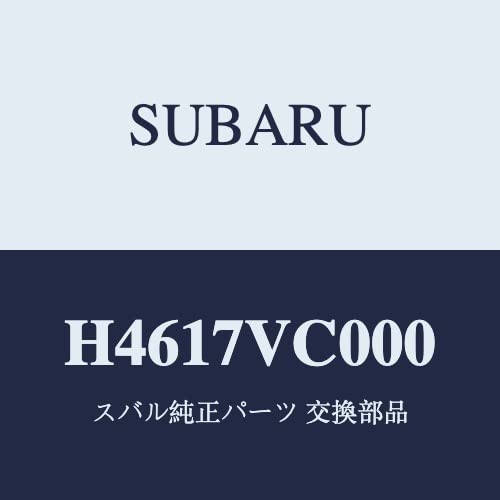 Amazon | SUBARU(スバル) 純正部品 LEVORG(レヴォーグ) LEDリヤハッチ
