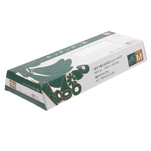 NIYANGLE Food Storage Bags Food Preservation Zip Bags For Freezing Leak For Kitchen Picnic Restaurant Use