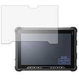 Kayo&Karin フィルム Logitec LZ-WE10H/W3 向けの 保護フィルム ブルーライトカット 超透明 日本製