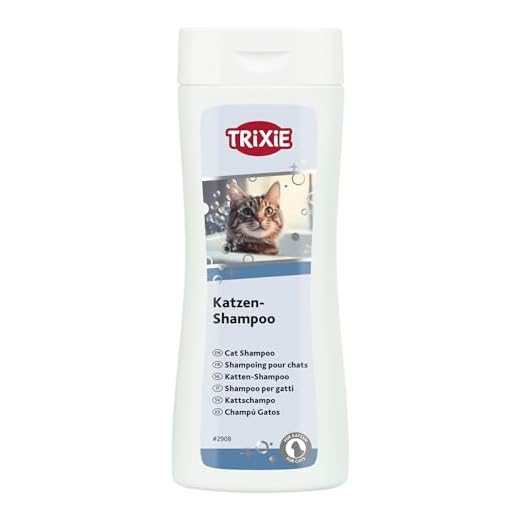 Allergikerfreundliches Katzen-Shampoo 250ml