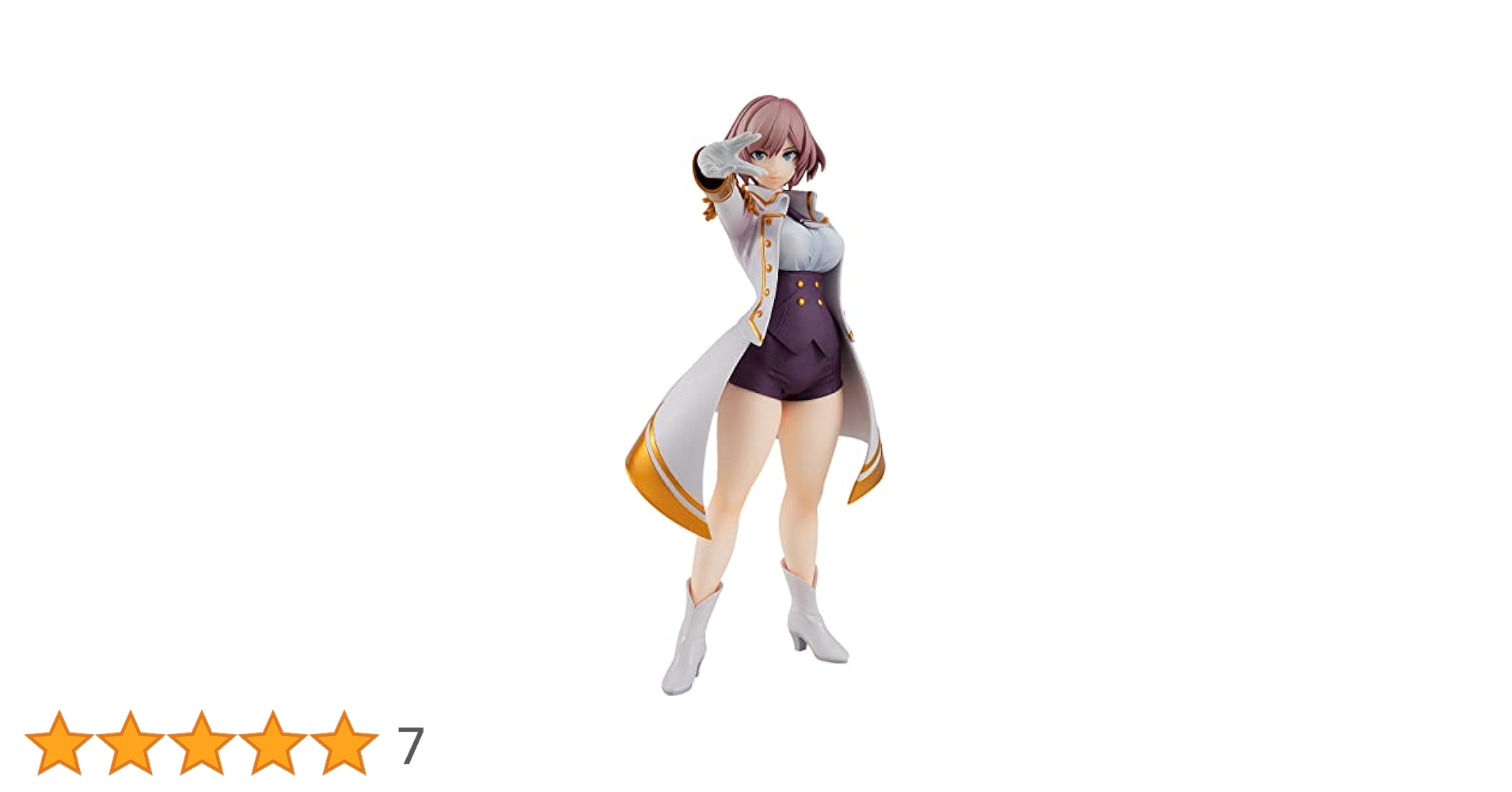 Amazon | POP UP PARADE SSSS.DYNAZENON ムジナ ノンスケール