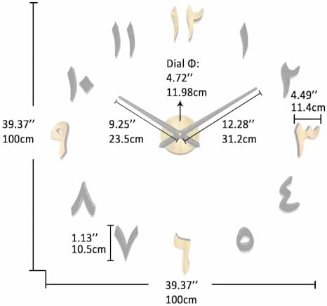 VANGOLD Wall Clock Eastern Arabic Numerals Wall Clock for Living Room Decor, Decorative Wall Clocks Battery Operated (Gold Home Decoration)