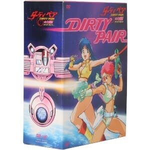 DVD ダーティペアの大盛況 DVD-BOX/高千穂遙(原作),頓宮恭子(ケイ