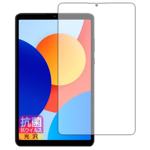 PDAH[ Xiaomi Redmi Pad SE 8.7 / SE 8.7 4G Ή R RECX[] ی tB {