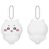 Chikawa Plush Keychain,Cute Cartoon Usagi Plush Keychain for Backpack，Accessories Purse Charm Pendant Gift