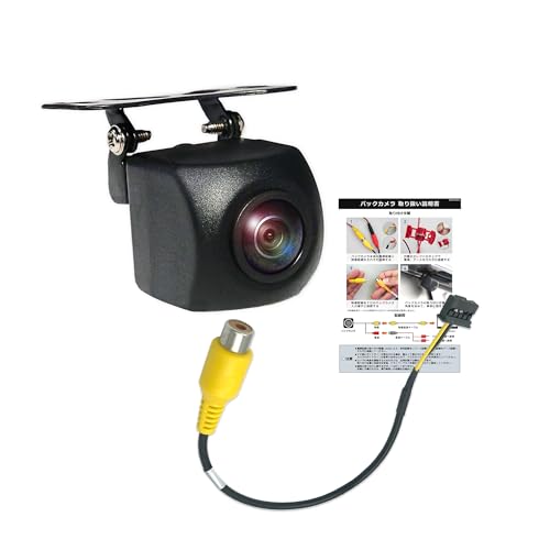 パイオニア　バックカメラ Amazon.co.jp: パイオニア バックカメラ 汎用 AHD リアビュー