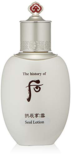 THE HISTORY OF WHOO Gongjinhyang Seol Radiant White Emulsion, 3.7 Fl Oz
