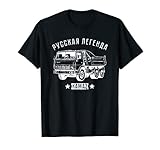 Perfekt passend für alle Automobilfans, Lastkraftwagen Fahrer, Trucker, Fernfahrer, Disponenten und Kraftfahrer die den Lastwagen Fahrzeug Kamaz mögen.
