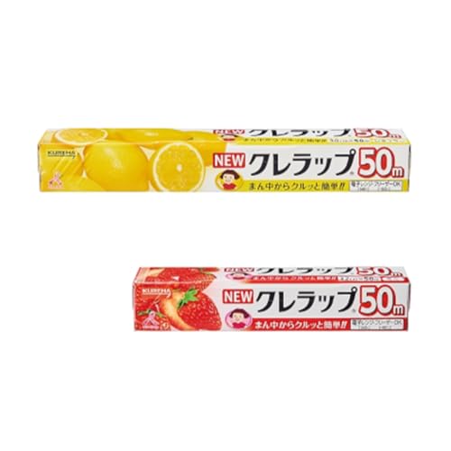 クレラップ 2種セット レギュラー ミニ ラップ 計4本 50m 30cm 22cm