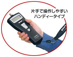 マスプロ LCT2 地上デジタルレベルチェッカー
