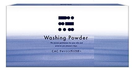 Amazon | CAC ウォッシングパウダー | ACC | 洗顔パウダー 通販