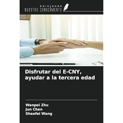 Disfrutar del E-CNY, ayudar a la tercera edad