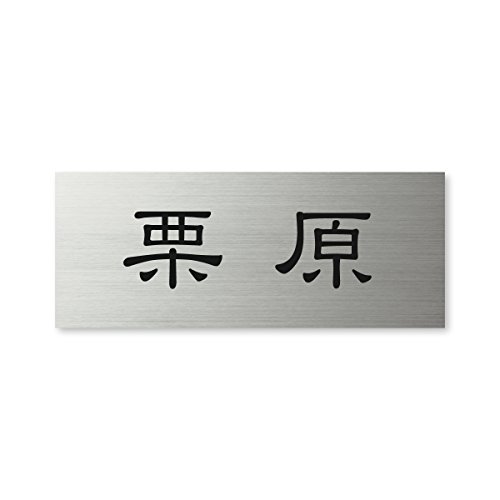 ێO^JM l[v[g 荞ݍϕ\D hCGb`O MPY-S-5-1-I 荞ݖ: I yiz