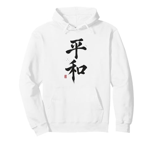 ���a ���{�� ���� ���� �T �V���{�� �����Y ���f�B�[�X �p�[�J�[