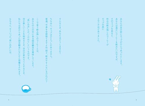 Amazon.co.jp: 和田 裕美: 本、バイオグラフィー、最新アップデート