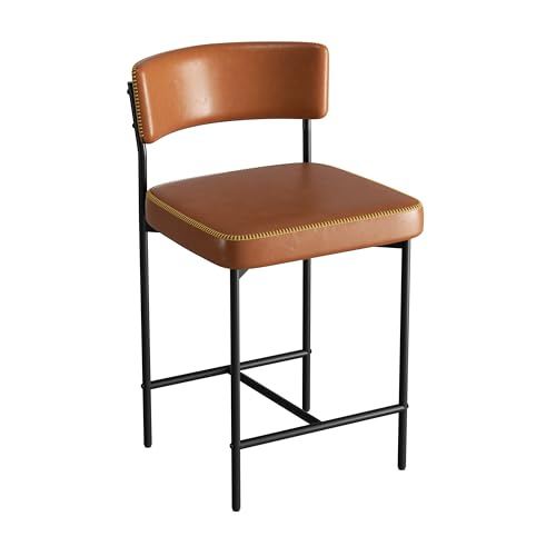 Image of Bar Stools, Faux Leather Counter Height Barstools with Curved Back, 25 Inch Upholstered Bar Chairs, Modern Counter Stools for Kitchen lsland, Caramel