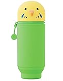 LIHITLAB PuniLabo Parakeet/Parrot Soft Silicone Stand Up Pen and Pencil Case, Big Size, Multicoloured