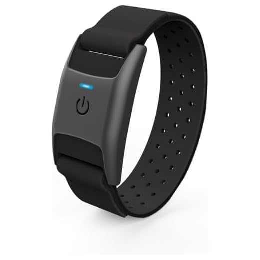 CHILEAF Armband Heart Rate Monitor with ANT+