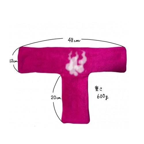 Amazon.co.jp: 【正規品】蒸気温熱ホットパット おまたーに omatani