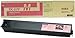 Kyocera 1T05JNACS0 Model TK-879M Magenta Toner Cartridge For use with Kyocera/Copystar CS-550c, CS-650c, CS-750c, TASKalfa 550c, 650c and 750c Color Multifunction Laser Printers