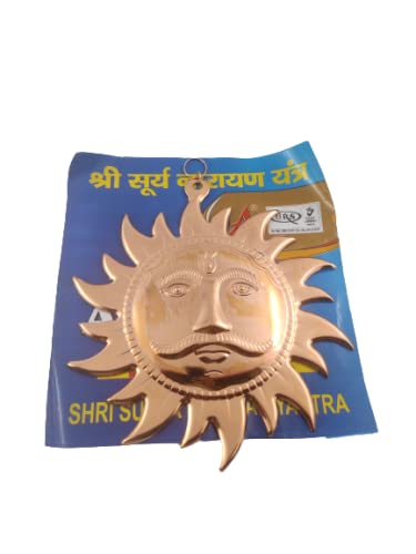 advancedestore House large Metallic Brass Surya Dev Home Decor, Designer Wall Hanging for Home Decor, Gift, Evil Eye, Vastu moq (size - 21 cm*21 cm), Golden