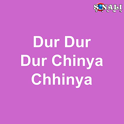 Sethay Cholchhe Ore Diwani si