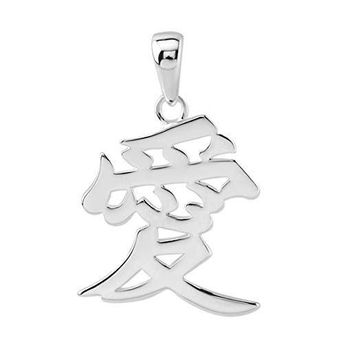 Sterling Silver Love Kanji Chinese Character Pendant