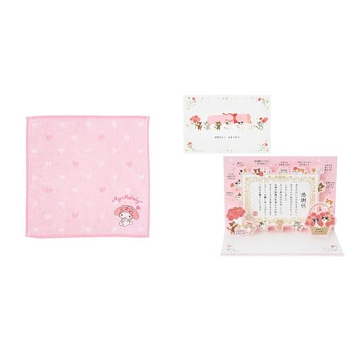 y̓ZbgizTI(SANRIO) TI v`^I }CfB }C my melody 20×20×0.3cm v`^I LN^[ 259977 SANRIO +TI bZ[WJ[h ӏƃlR