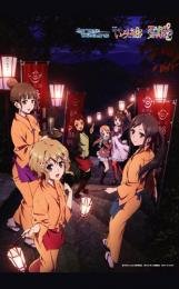 true tearsの作品一覧・新刊・発売日順 - 読書メーター