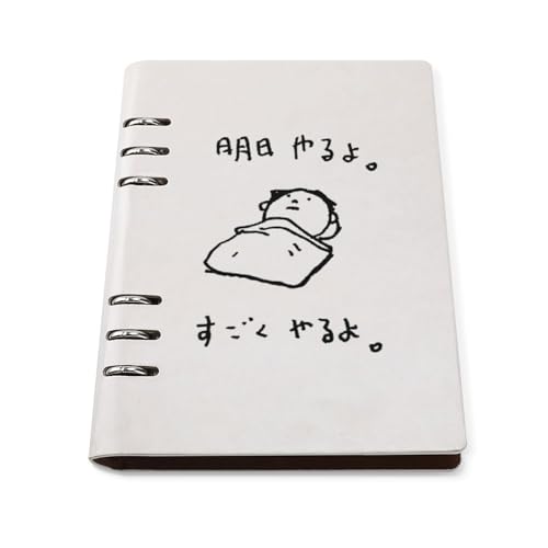 バインダー　システムノート 軽量システムバインダーノート | SWORLD JAPAN