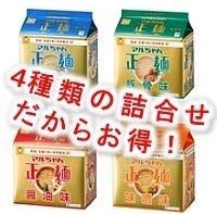 Amazon.co.jp: マルちゃん正麺 醤油 味噌 豚骨 塩！ 東洋水産 マル