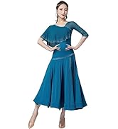 Amazon.co.jp: RIKOUZY 薔薇の飾り 4色が選べる 豪華な社交ダンス