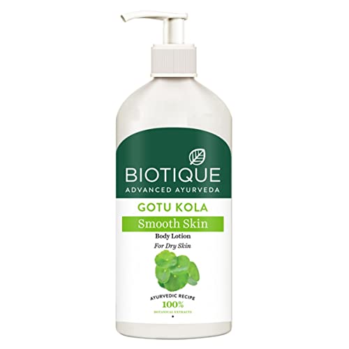 Gotu Kola Smooth Skin Body Lotion For Dry Skin 300ml